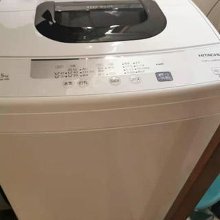 【ネット決済・配送可】値下げ❗️日立洗濯機
