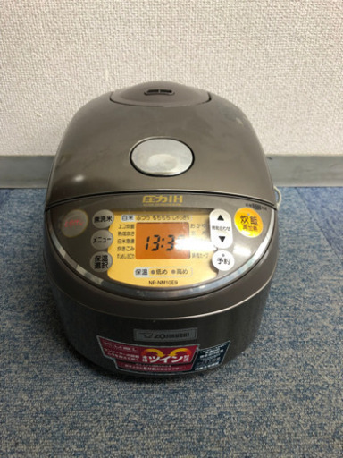 美品■圧力IH炊飯ジャー　炊飯器　IH ５合炊き