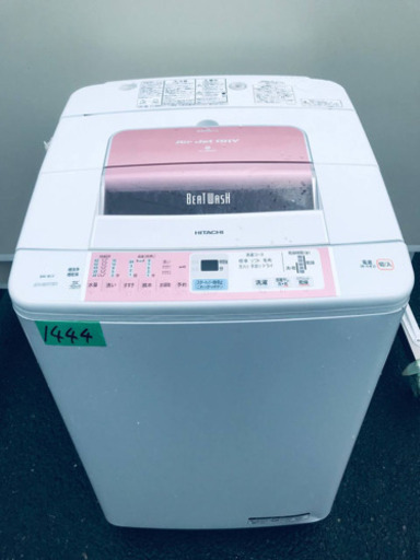 ②‼️8.0kg‼️1444番 HITACHI✨日立全自動電気洗濯機✨BW-8LV‼️
