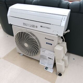 引取限定】ダイキン ルームエアコン ストリーマ 未使用 22年モデル 