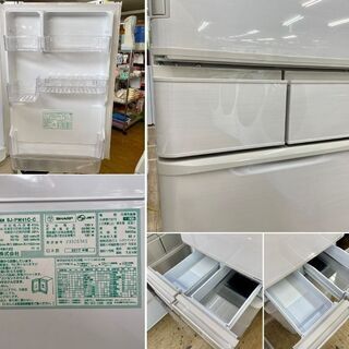 美品【 SHARP 】シャープ 412L 両開き5ドア冷蔵庫 プラズマクラスター
