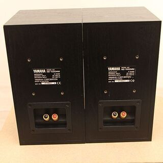 YAMAHA メインスピーカー NS−1000MM ペア 3way (E1053akywY) 【公式通販】