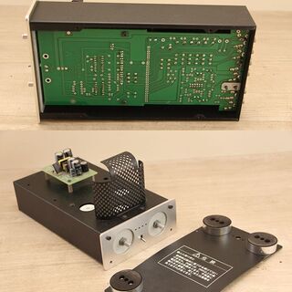 ELEKIT TU-870R 6BM8真空管ステレオパワーアンプ エレキット TU870R