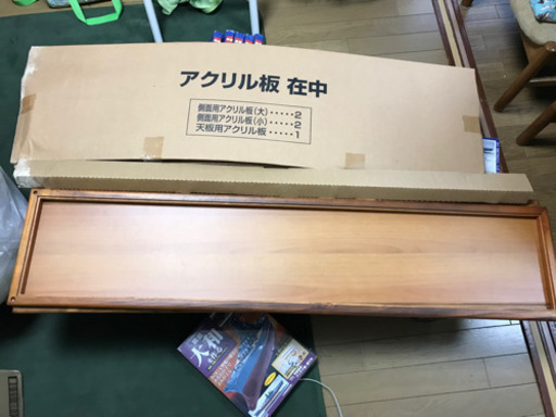 ディアゴスティーニ 戦艦大和を作る 全90巻 ディスプレイケースなど