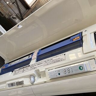 S87,三菱,標準工事費込み,MSZ-EM28E2,2014年式,10畳用,2.8Kw,中古,愛知県名古屋市近郊、三重県桑名市近郊、岐阜県岐阜市近郊,送料無料,中古,本体・ガス1年保証,内部洗浄済
