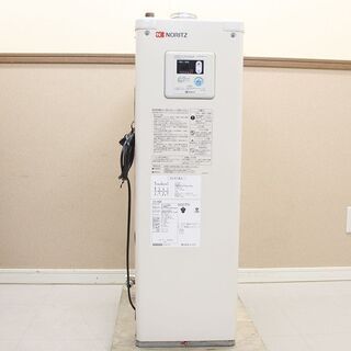 ノーリツ NORITZ 石油給湯器 ボイラー OX-408F 2016年製 (E1024swxY 