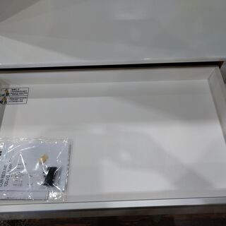 愛品館市原店】ニトリ スライド扉キッチンボード 【管理IKB006531-104】