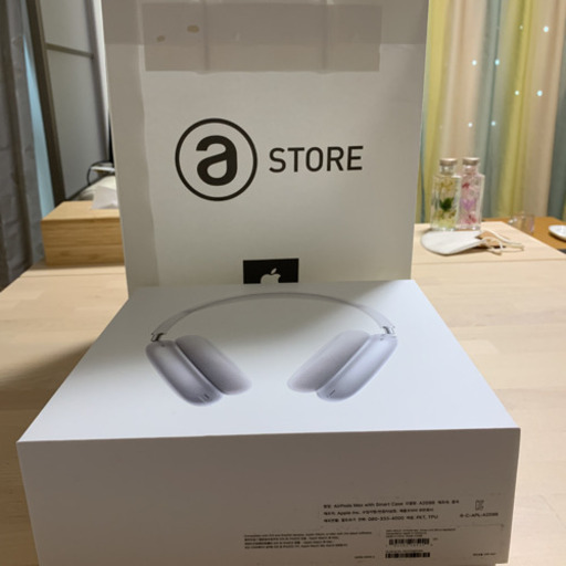 その他 AirPods Max Silver