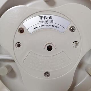 T-fal　ティファール