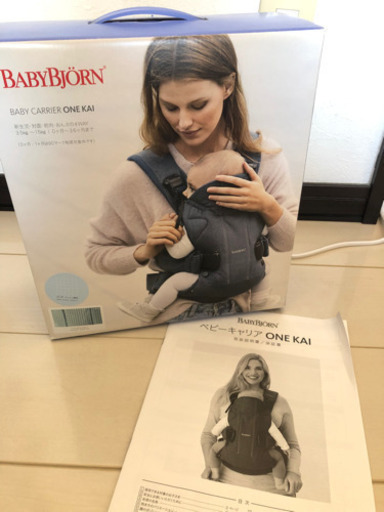 ベビービョルン ONE KAI AIR メッシュ素材 Frost green ベビービョルン