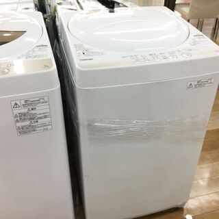 リサイクルショップどりーむ天保山店】No.6235 冷蔵庫 272L！大きすぎ