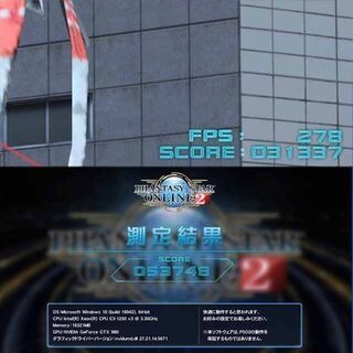 ☆RGB可変☆GTX980+i7同等ゲーミングPC】フォートナイト/Apex◎現品 