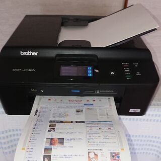 初心者向のノート型パソコンとプリンターセット