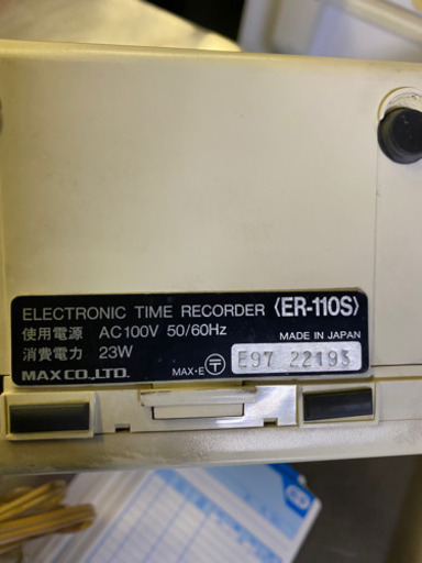 タイムレコーダー　ER−110S