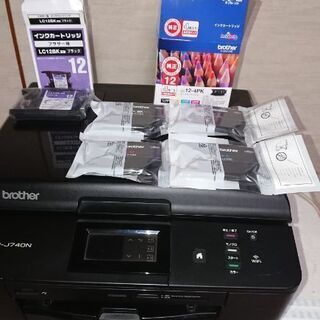 初心者向のノート型パソコンとプリンターセット