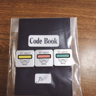 ウェーブクリエーターPEV-200波動水、パワーウェーブPEI-201