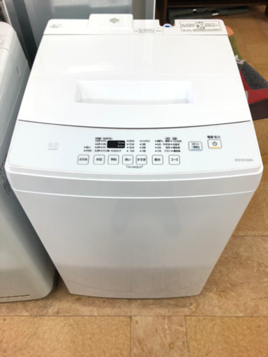 20年製 アイリスオオヤマ 洗濯機 8kg❗️✨