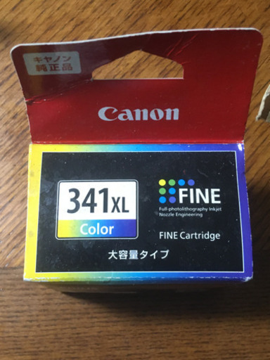 Canon純正　FINE 大容量タイプ