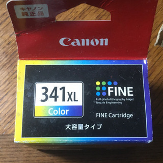 Canon純正　FINE 大容量タイプ