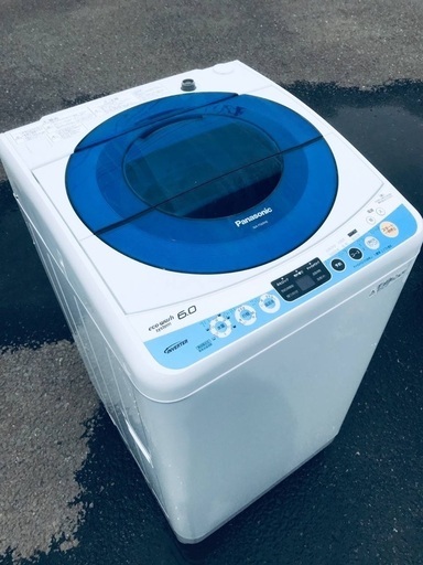 ♦️EJ1783B Panasonic全自動洗濯機 【2014年製】