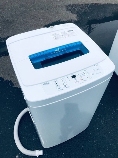 ♦️EJ1786B Haier全自動電気洗濯機 【2017年製】