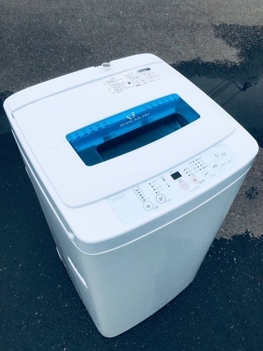 ♦️EJ1787B Haier全自動電気洗濯機 【2014年製】