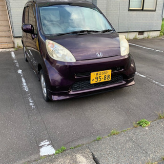 【ネット決済】値下げしまた‼️H17年式　HONDAライフ　4W...