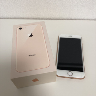 iPhone8 SIMフリー バッテリー92%