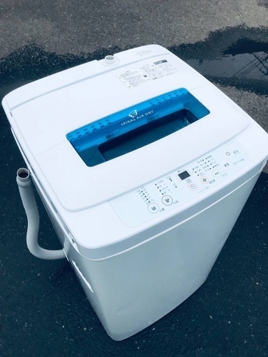 ♦️EJ1788B Haier全自動電気洗濯機 【2014年製】