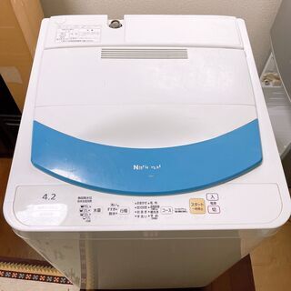 【訳アリ0円】洗濯機 National 2006年製 容量4.2...