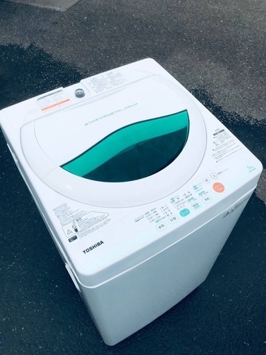 ♦️EJ1789B TOSHIBA東芝電気洗濯機 【2012年製】