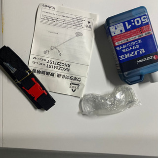 これからの時期大活躍？！！