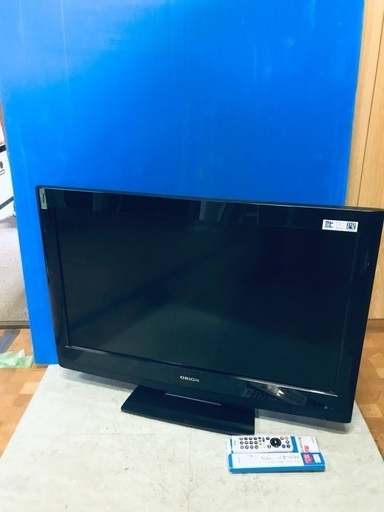 ♦️EJ1796B ORION 液晶テレビ 【2010年製】