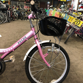 1342】子供車 20インチ 外装6段 11,000円（税込）