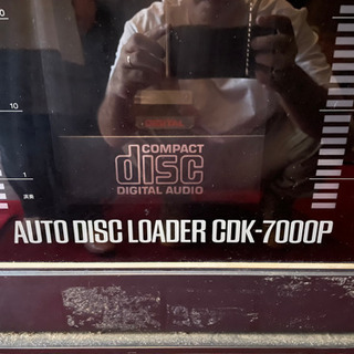 【ネット決済】AUTO DISC LOADER CDK-7000P