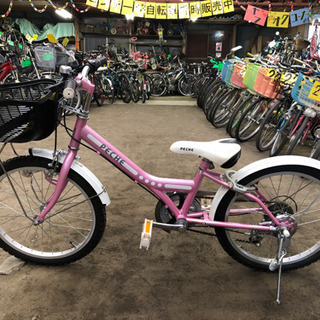 1342】子供車 20インチ 外装6段 11,000円（税込）