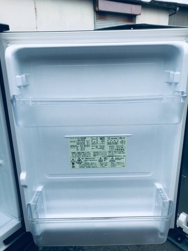 ♦️EJ1800B SHARPノンフロン冷凍冷蔵庫 【2014年製】