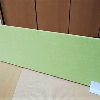 ☆売ります☆オフィス用吸音フェルトデスク仕切板×10枚（中古）☆