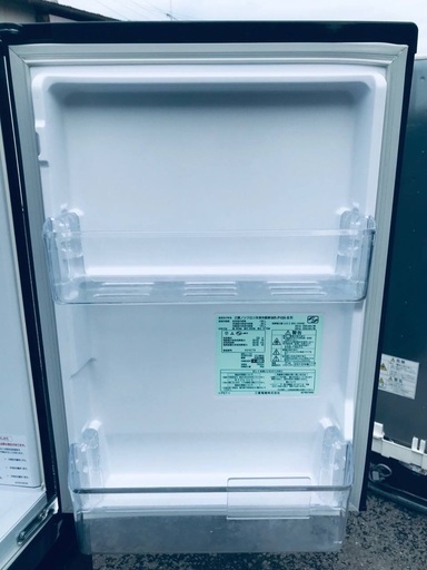 ♦️EJ1802B 三菱ノンフロン冷凍冷蔵庫 【2013年製】