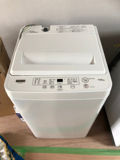 【引取り割引有り❣️2021年製✨超美品✨】 4.5キロ 洗濯機 ヤマダセレクト【一人暮らし】