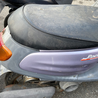 YAMAHA ジョグポシェ カゴ付き 福岡市南区