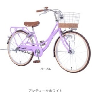 【ネット決済】【決まりました】美品　20インチ女の子自転車(あさ...