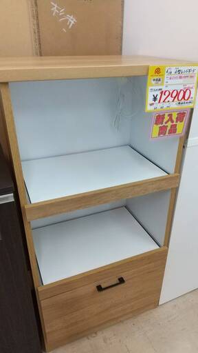 【✨おすすめ品✨】小型レンジボード 食器棚 幅60cm×奥行40cm×高さ121cm スライド棚が2つ付いて便利