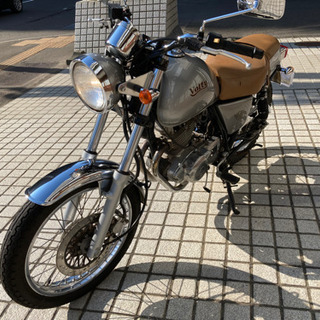 SUZUKI ボルティー 250 (ノーマル) 6/29追記 【公式通販】
