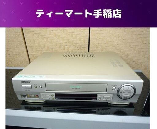 ビデオカセットレコーダー HR-S200 ビクター 1999年製 ビデオデッキ VHS 本体のみ 札幌市手稲区
