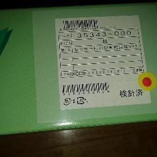 値下げしました】センサー付きいびき軽減枕 【公式通販】