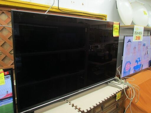 ID:G973593　シャープ　６０型液晶テレビ（クアトロンプロ）