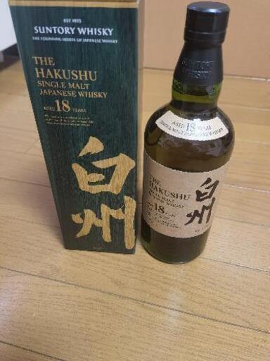 サントリー 白州18年 希少なお酒です