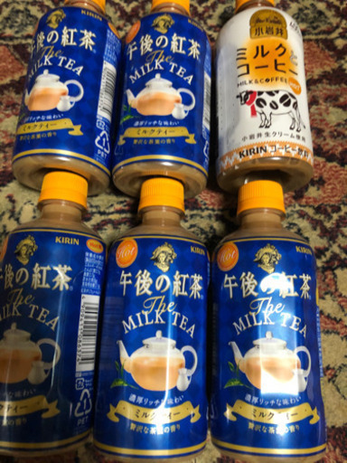 ミルクティーコーヒー午後の紅茶 翔 西荻窪の家電の中古あげます 譲ります ジモティーで不用品の処分
