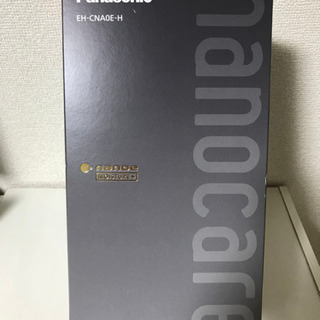 ヘアドライヤー